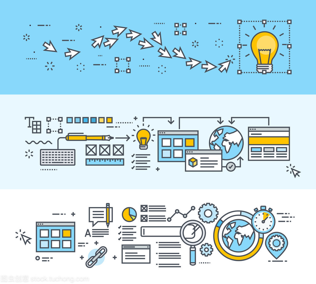 細線平面設計創作 從宏大構思到網站與應用開發及SEO橫幅設計