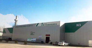 首批工業產品綠色設計示范企業 引領制藥行業邁向循環發展新紀元